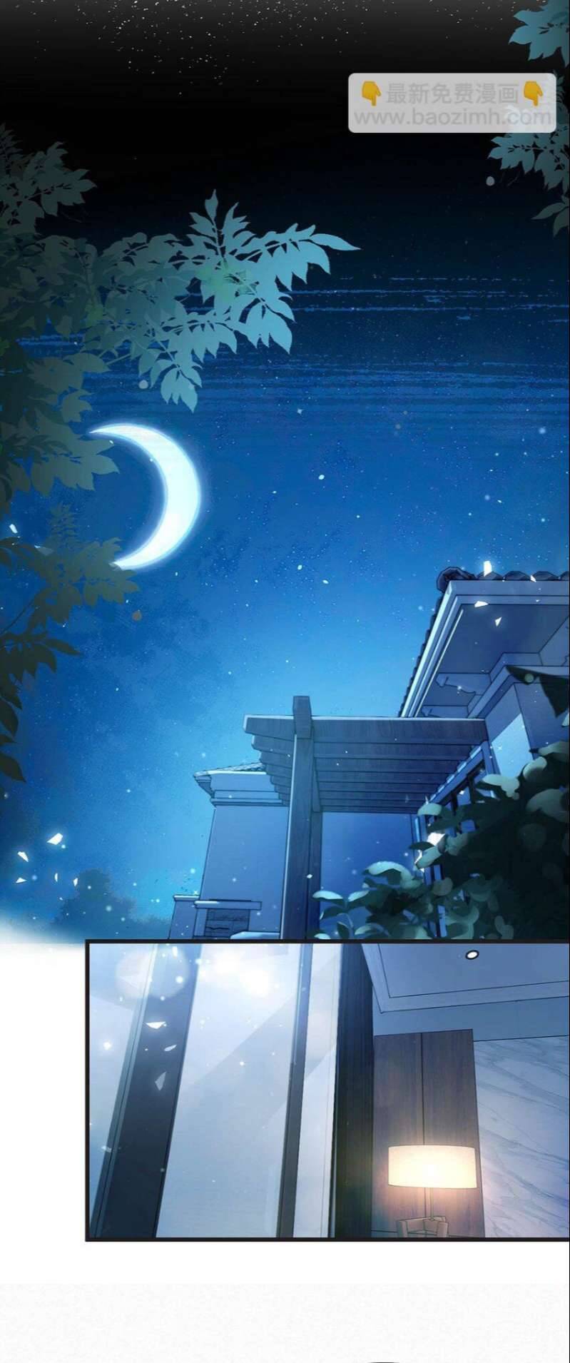 Môi Súng Chapter  74 - 6