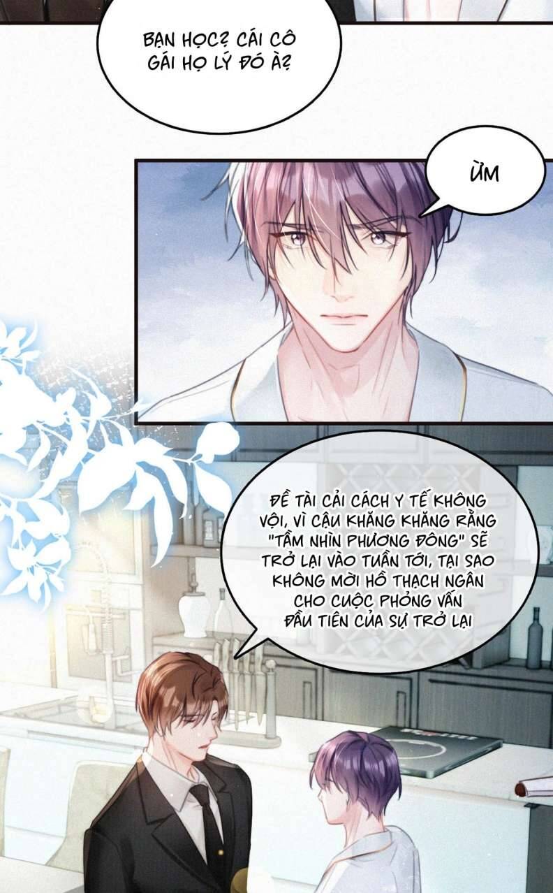 Môi Súng Chapter  77 - 22