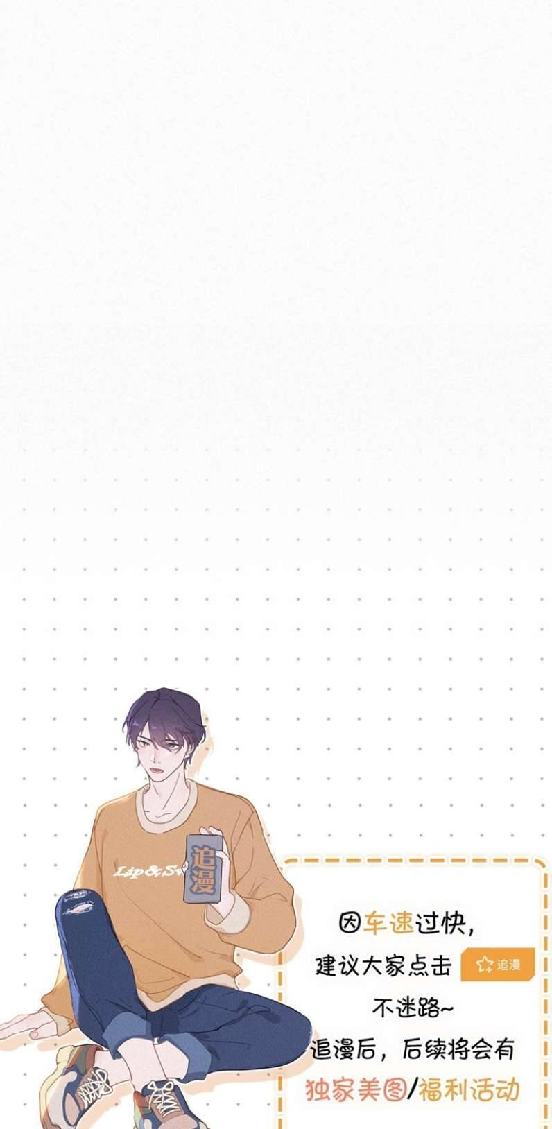 Môi Súng Chapter 77 - 36