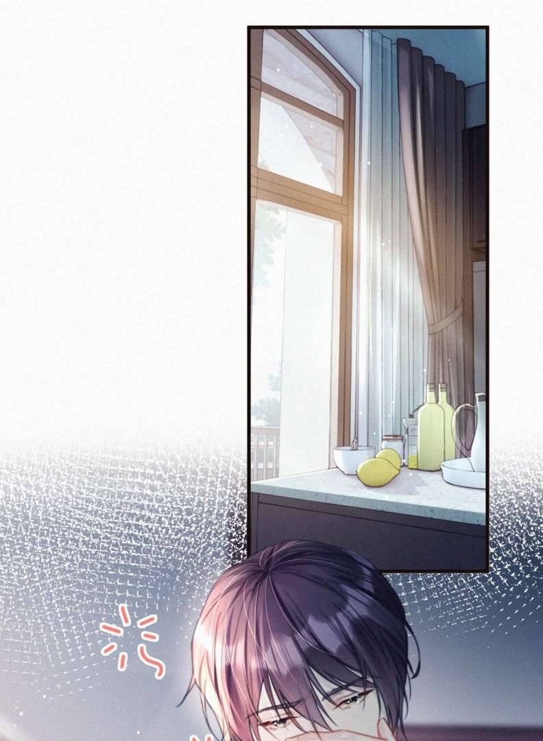 Môi Súng Chapter  77 - 5