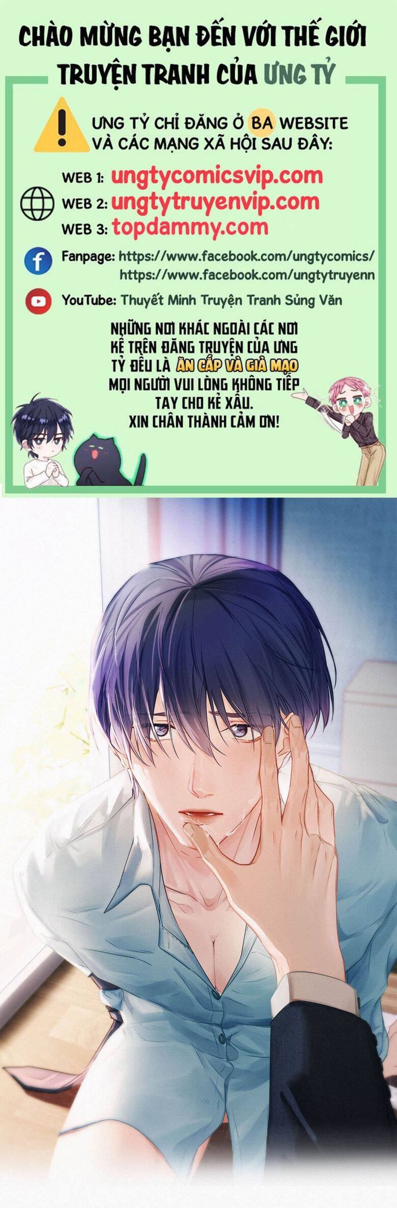 Môi Súng Chapter  80 - 2