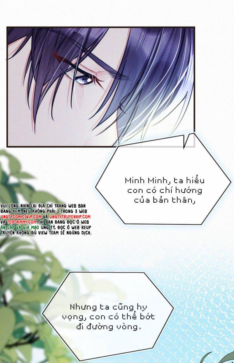 Môi Súng Chapter  80 - 21