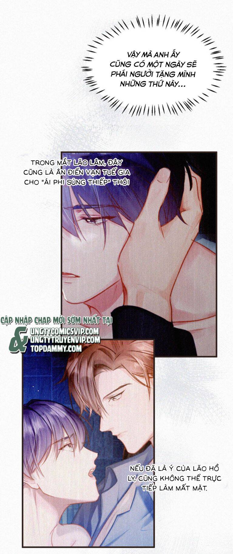 Môi Súng Chapter  80 - 33