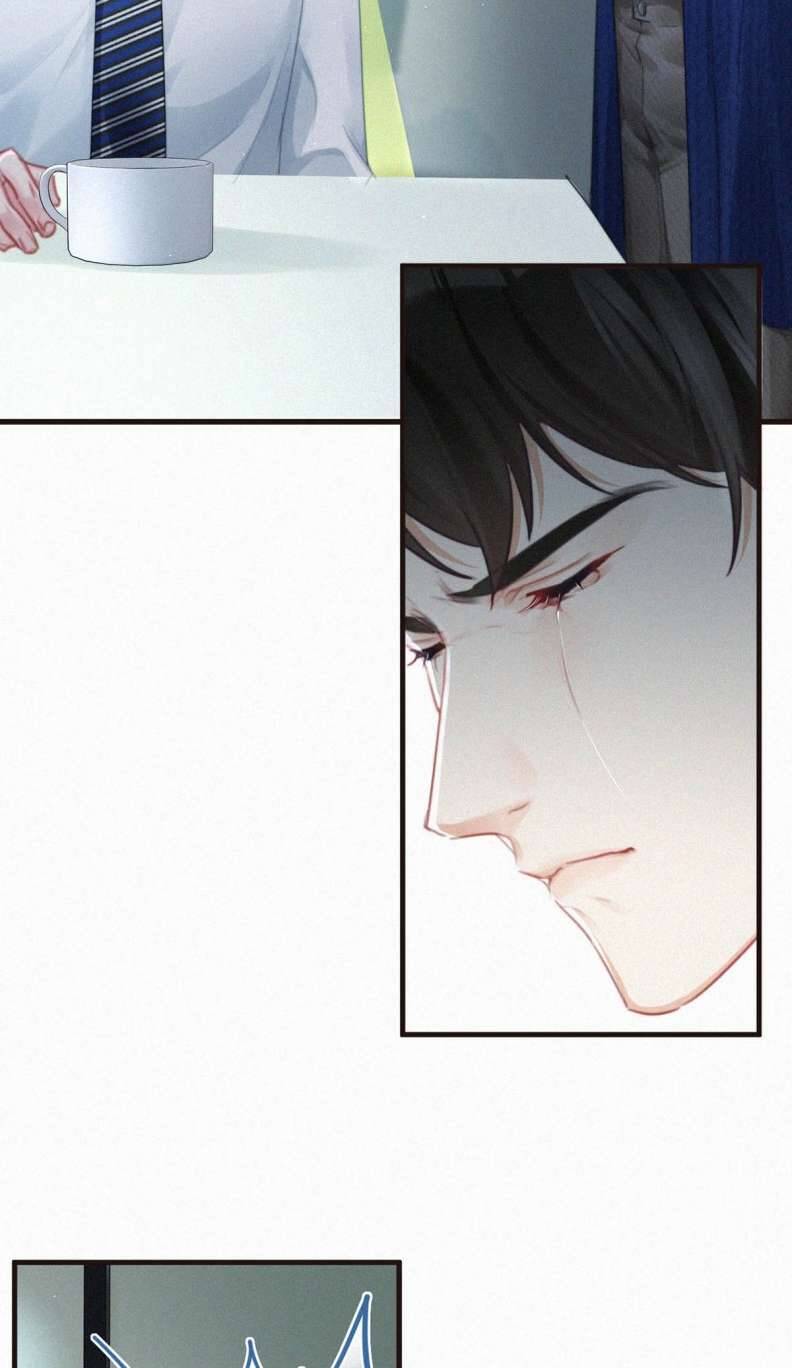 Môi Súng Chapter  82 - 7