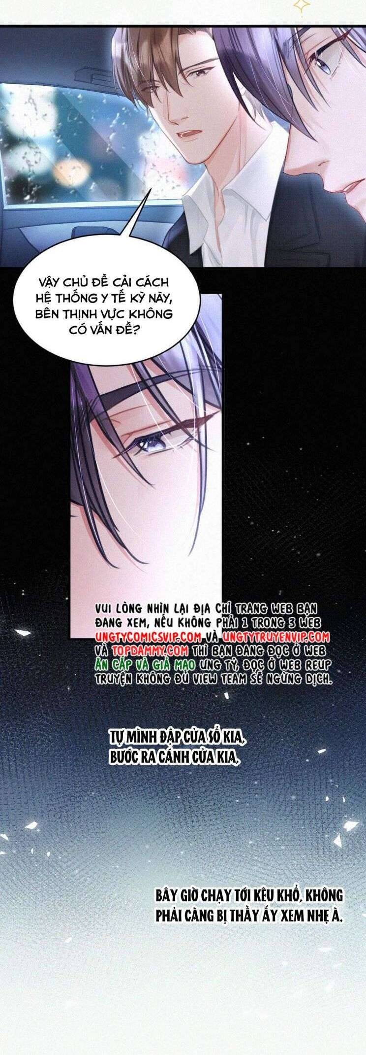 Môi Súng Chapter  91 - 21