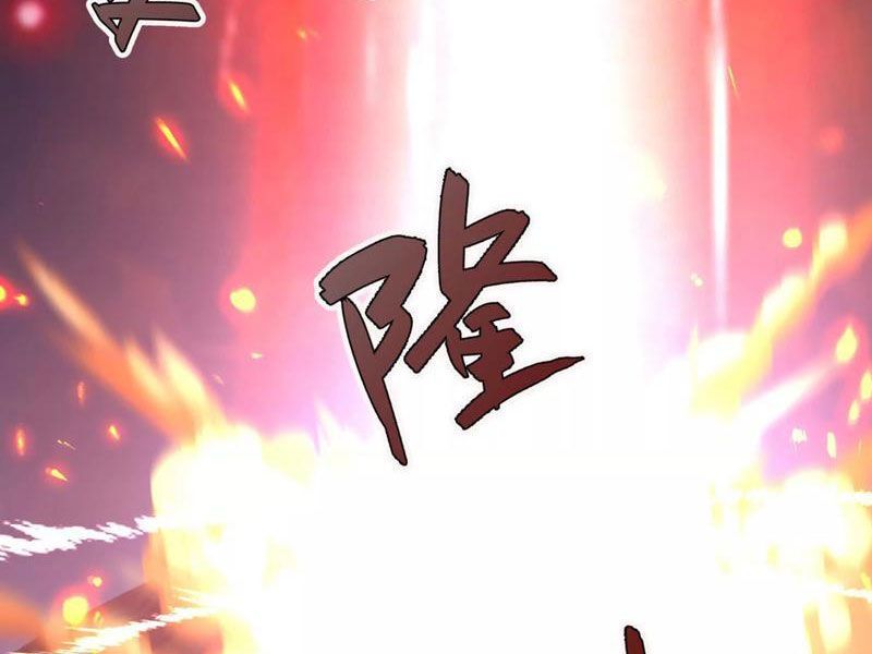 Thiên Uyên Trở Về, Ta Chính Là Thiên Tai Chapter 0 - 2