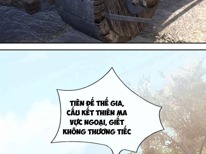 Thiên Uyên Trở Về, Ta Chính Là Thiên Tai Chapter 0 - 12