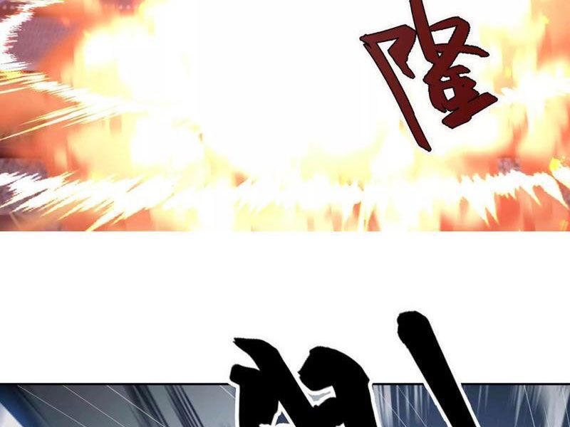 Thiên Uyên Trở Về, Ta Chính Là Thiên Tai Chapter 0 - 3