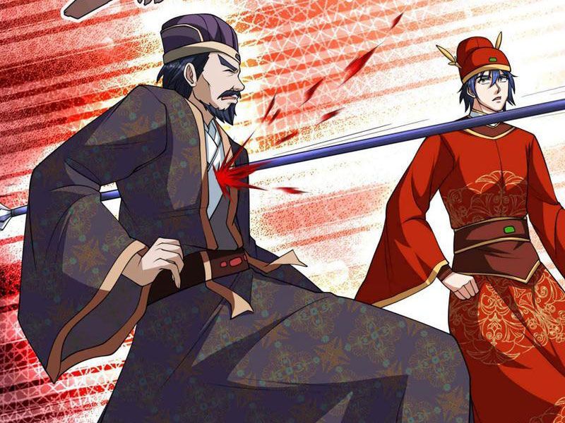 Thiên Uyên Trở Về, Ta Chính Là Thiên Tai Chapter 0 - 7