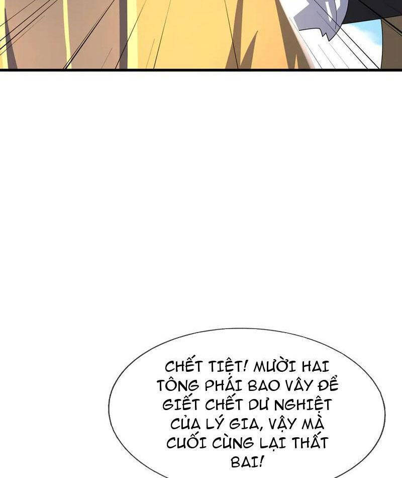 Thiên Uyên Trở Về, Ta Chính Là Thiên Tai Chapter 57.1 - 11