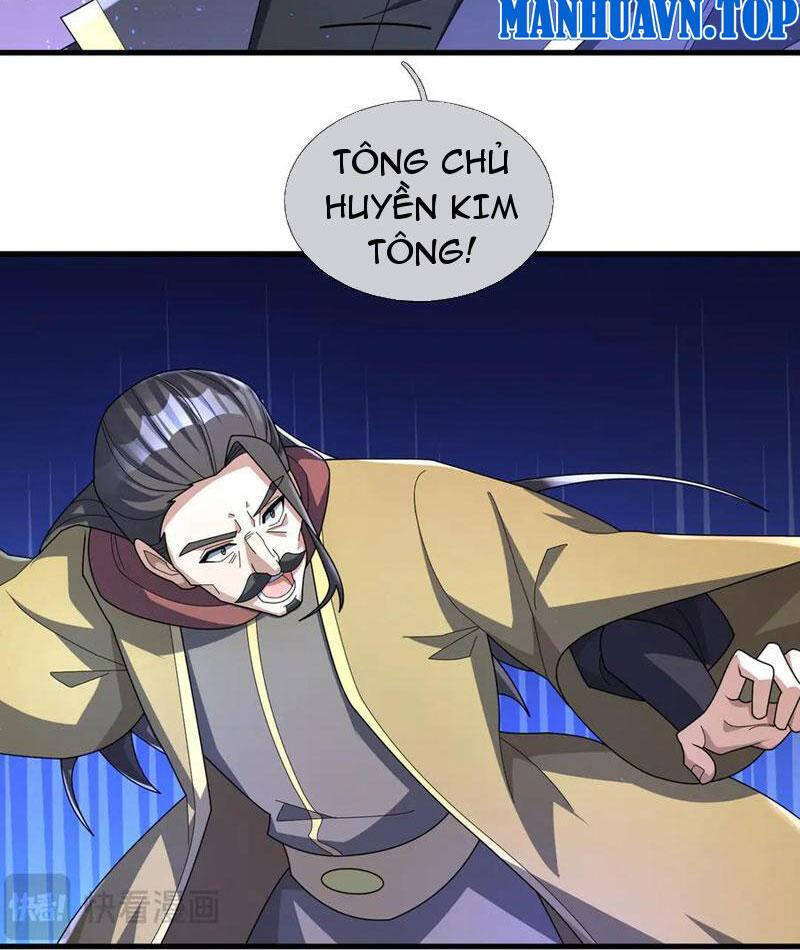 Thiên Uyên Trở Về, Ta Chính Là Thiên Tai Chapter 57.1 - 16