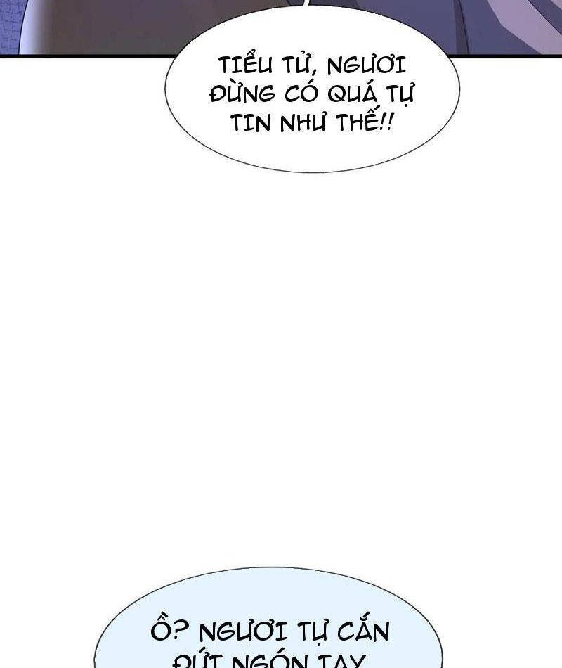 Thiên Uyên Trở Về, Ta Chính Là Thiên Tai Chapter 57.1 - 21