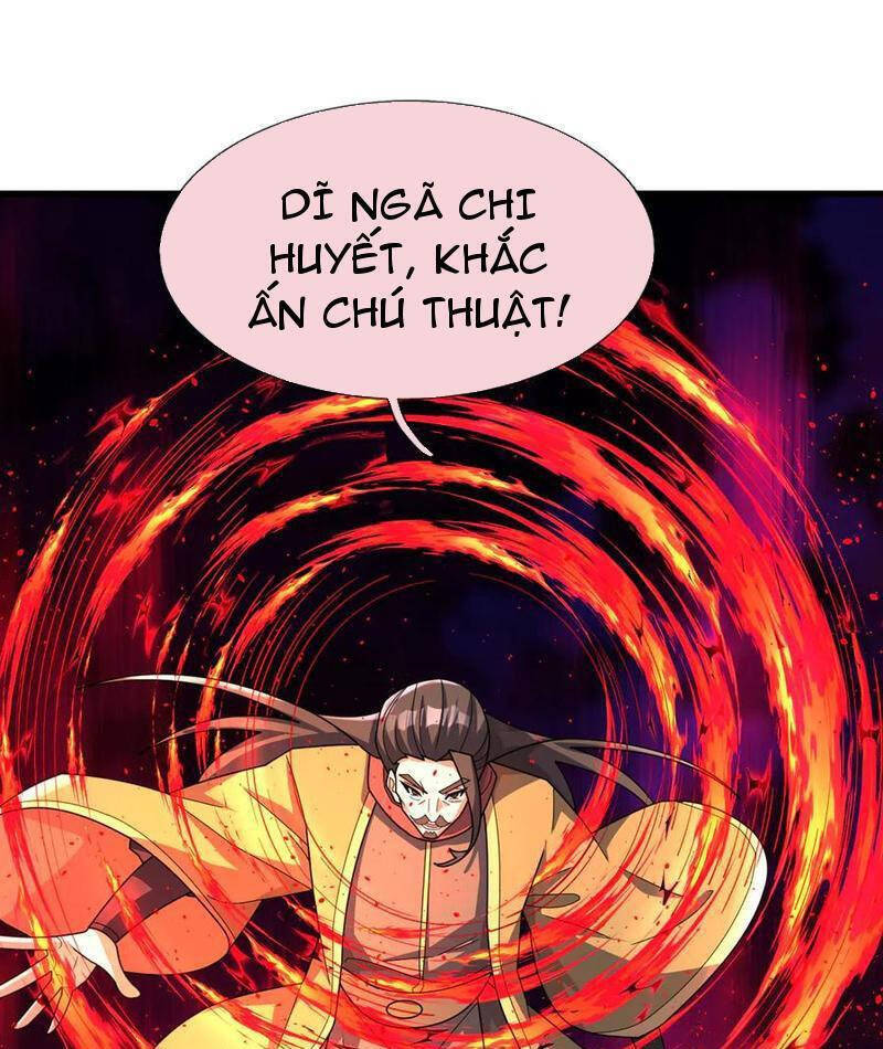 Thiên Uyên Trở Về, Ta Chính Là Thiên Tai Chapter 57.1 - 23