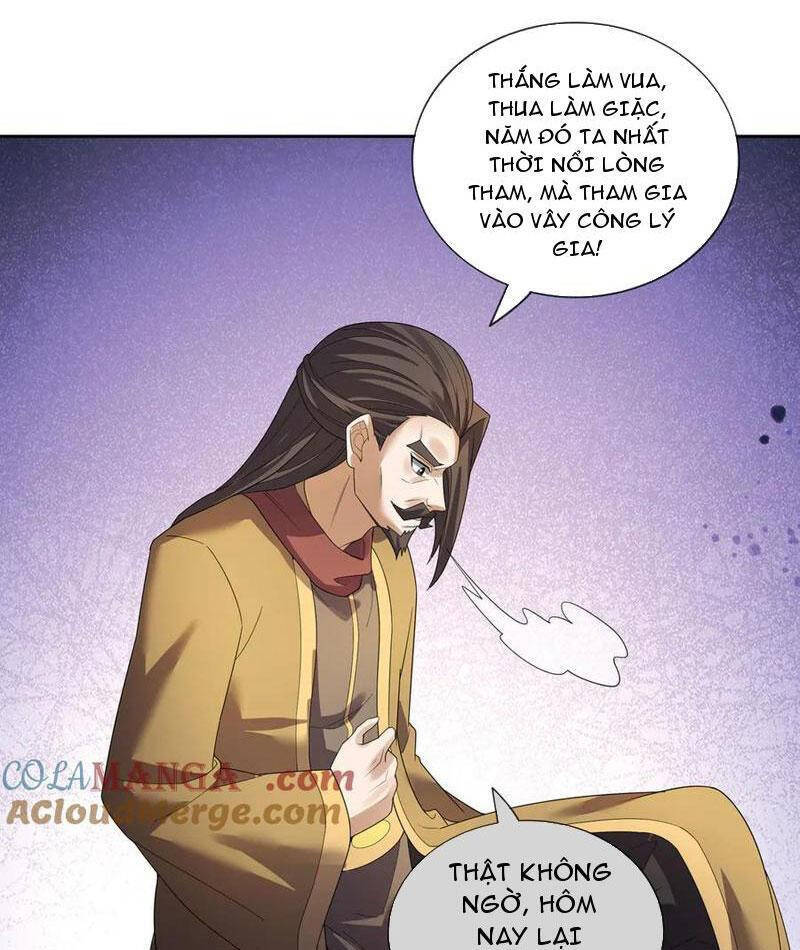 Thiên Uyên Trở Về, Ta Chính Là Thiên Tai Chapter 57.1 - 40