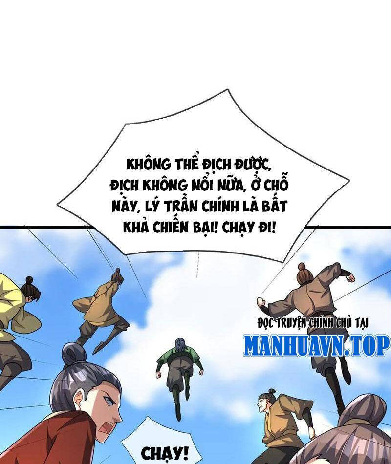 Thiên Uyên Trở Về, Ta Chính Là Thiên Tai Chapter 57.1 - 7