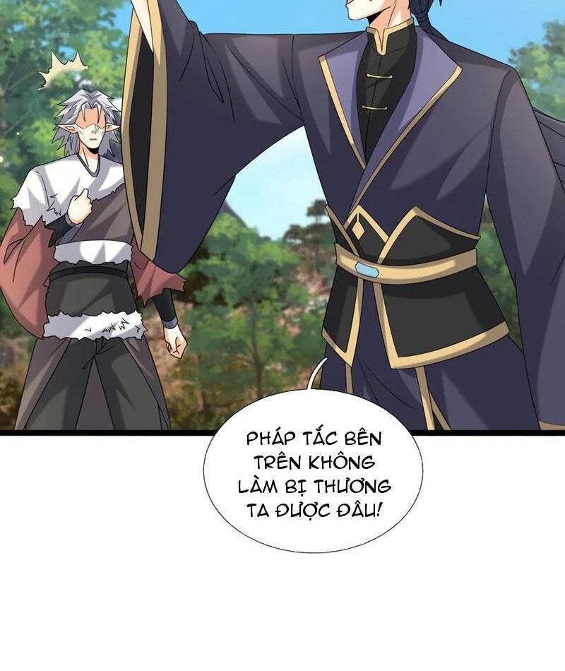 Thiên Uyên Trở Về, Ta Chính Là Thiên Tai Chapter 57.1 - 82