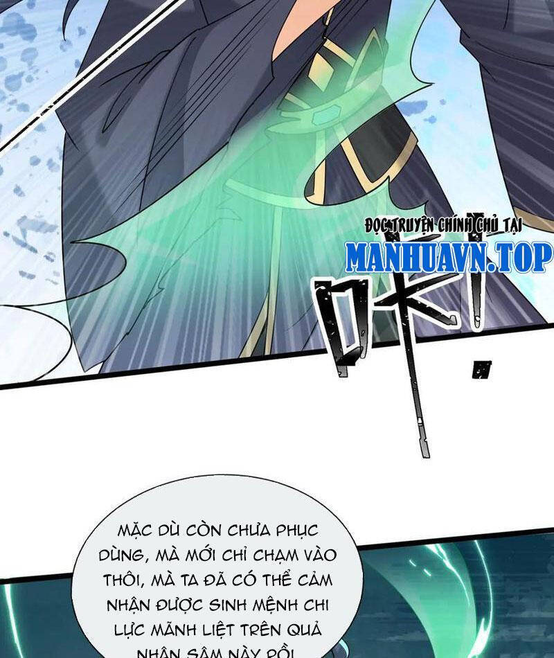 Thiên Uyên Trở Về, Ta Chính Là Thiên Tai Chapter 57.1 - 87