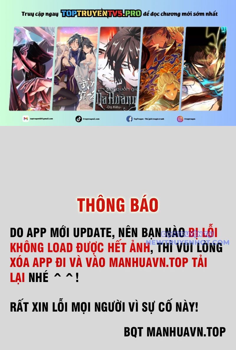 Thiên Uyên Trở Về, Ta Chính Là Thiên Tai Chapter 74 - 2