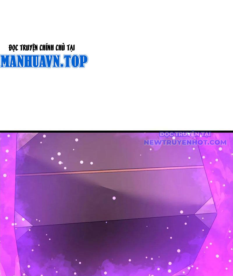Thiên Uyên Trở Về, Ta Chính Là Thiên Tai Chapter 74 - 22
