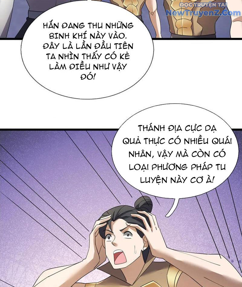 Thiên Uyên Trở Về, Ta Chính Là Thiên Tai Chapter 75 - 25