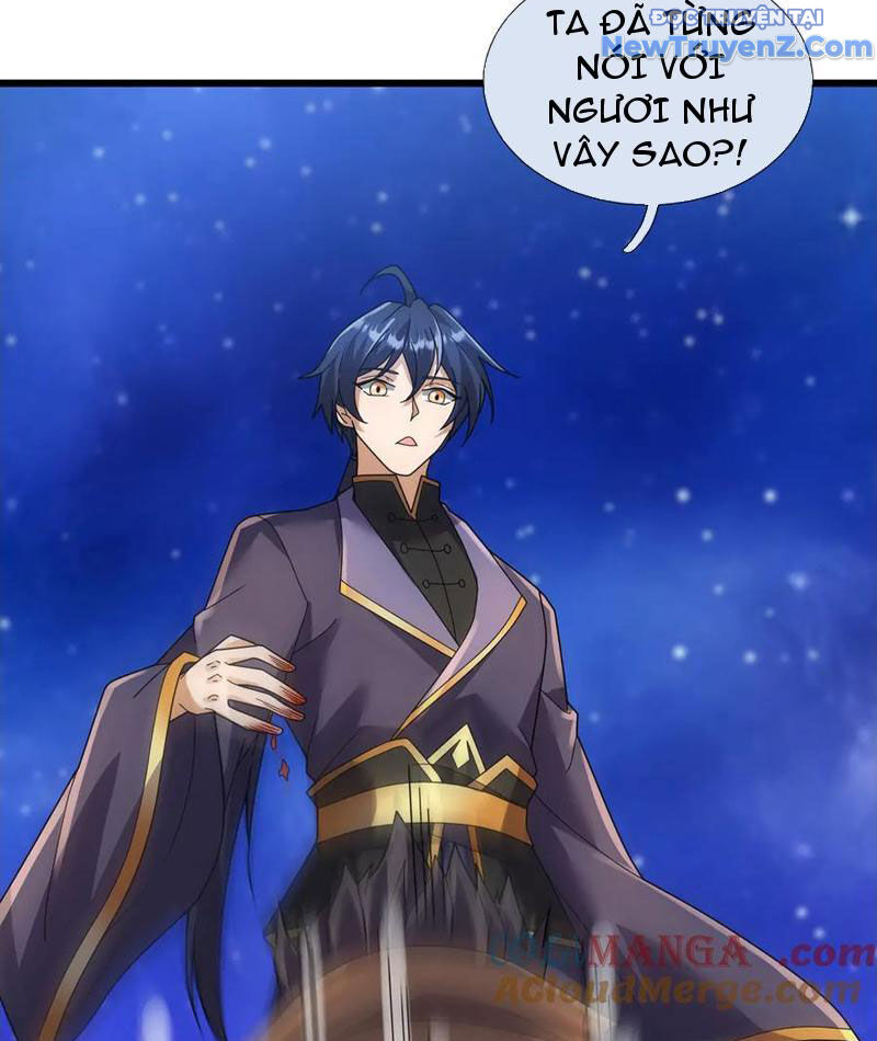 Thiên Uyên Trở Về, Ta Chính Là Thiên Tai Chapter 75 - 71