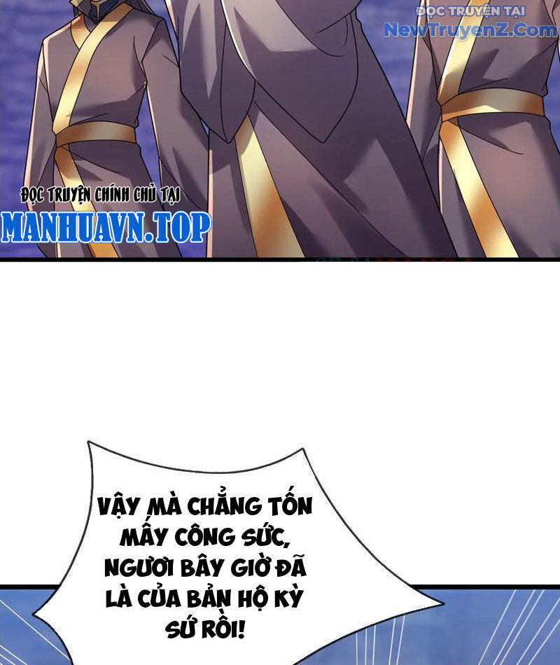 Thiên Uyên Trở Về, Ta Chính Là Thiên Tai Chapter 75 - 80