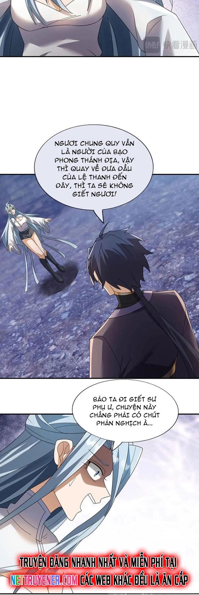 Thiên Uyên Trở Về, Ta Chính Là Thiên Tai Chapter 76 - 15