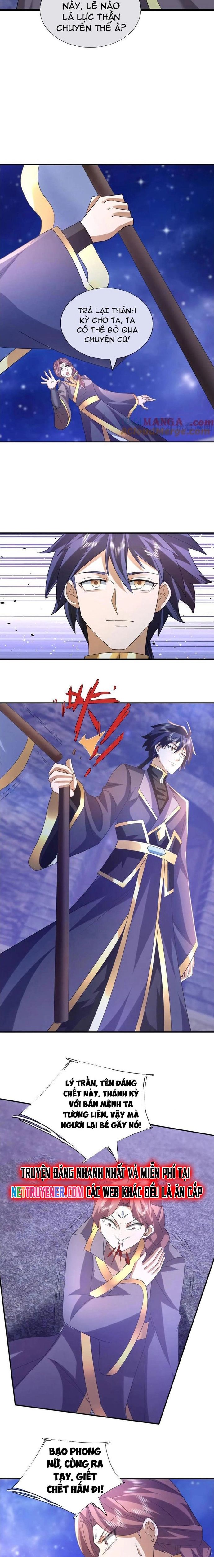 Thiên Uyên Trở Về, Ta Chính Là Thiên Tai Chapter 76 - 6