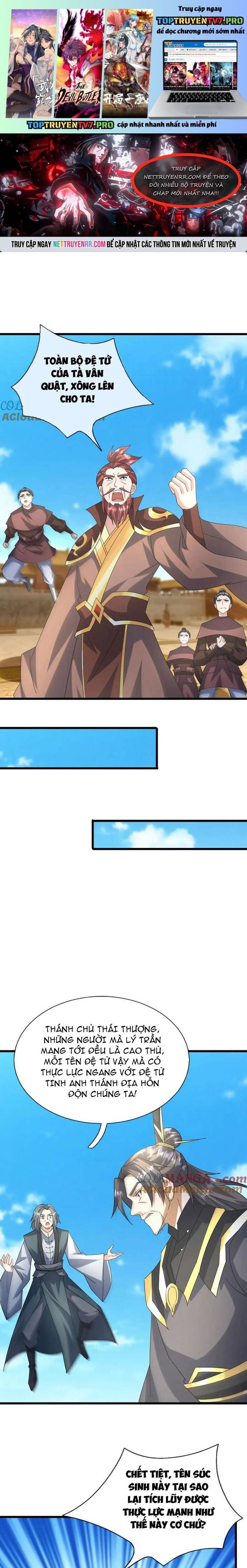 Thiên Uyên Trở Về, Ta Chính Là Thiên Tai Chapter 81 - 1