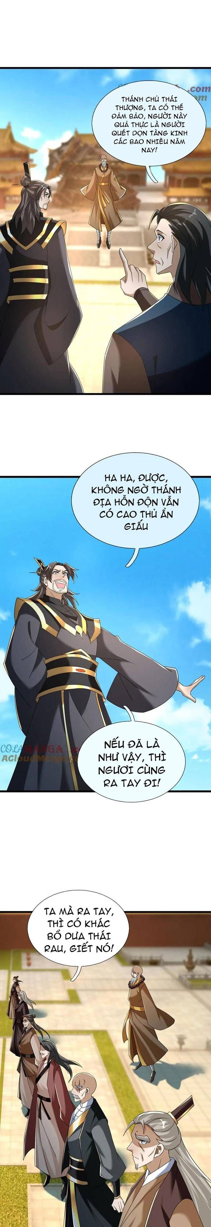 Thiên Uyên Trở Về, Ta Chính Là Thiên Tai Chapter 81 - 12