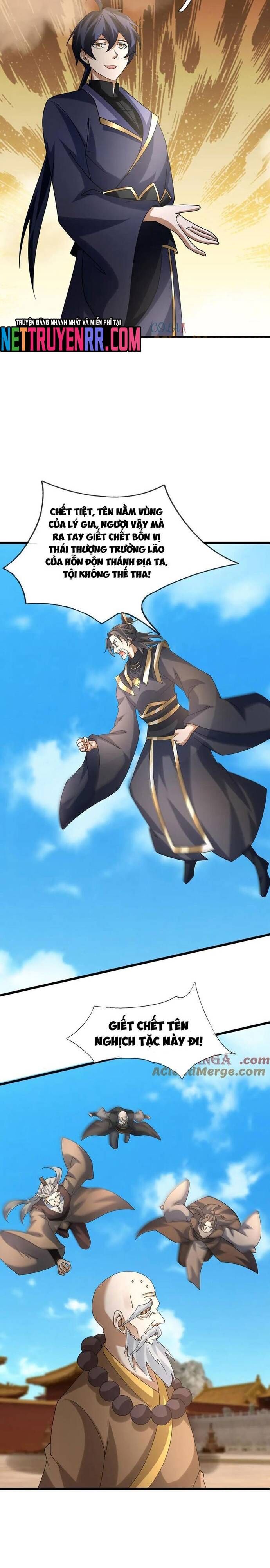 Thiên Uyên Trở Về, Ta Chính Là Thiên Tai Chapter 81 - 17