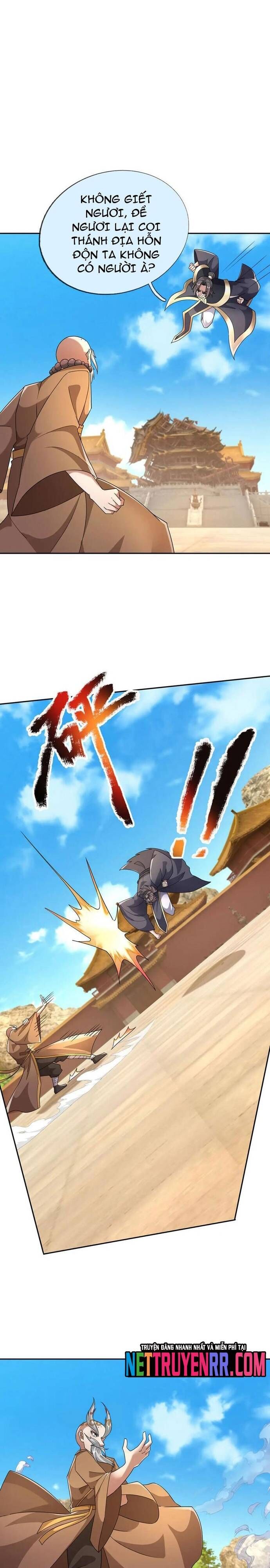 Thiên Uyên Trở Về, Ta Chính Là Thiên Tai Chapter 81 - 22