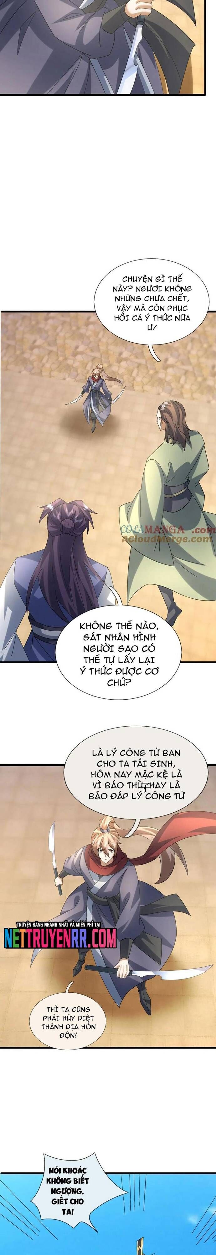 Thiên Uyên Trở Về, Ta Chính Là Thiên Tai Chapter 81 - 7