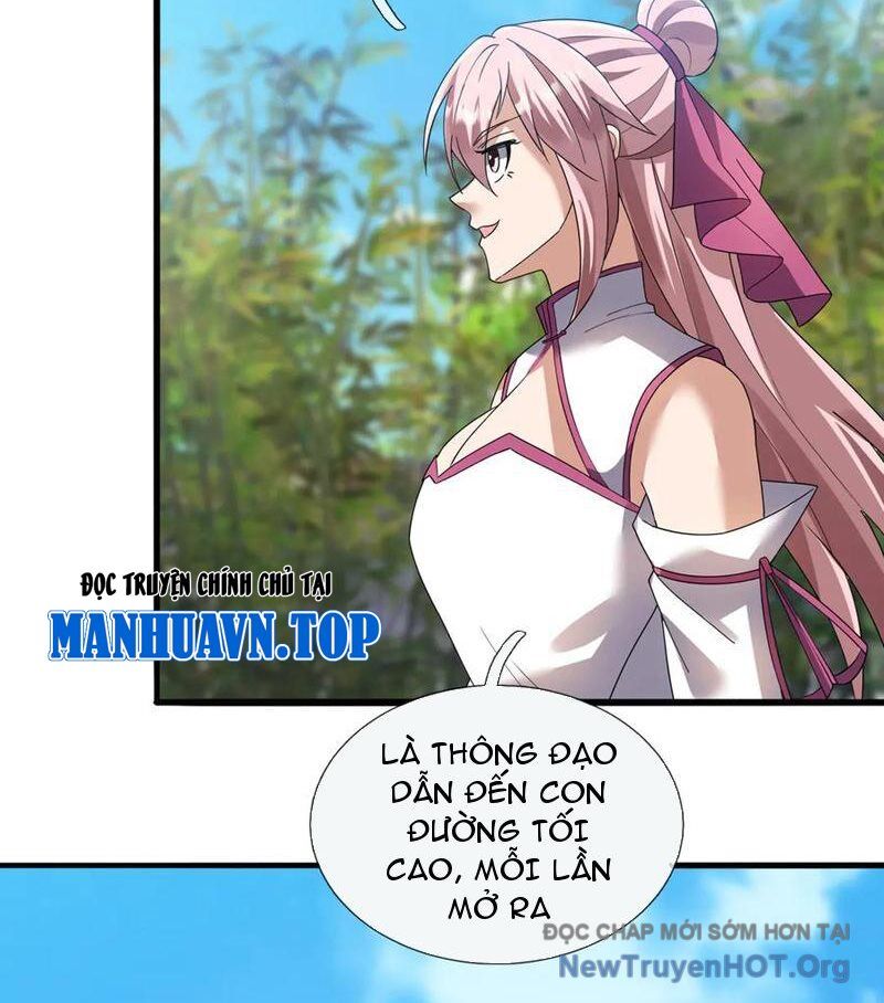 Thiên Uyên Trở Về, Ta Chính Là Thiên Tai Chapter 86 - 12