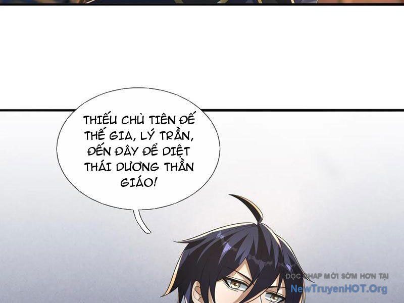 Thiên Uyên Trở Về, Ta Chính Là Thiên Tai Chapter 87 - 18