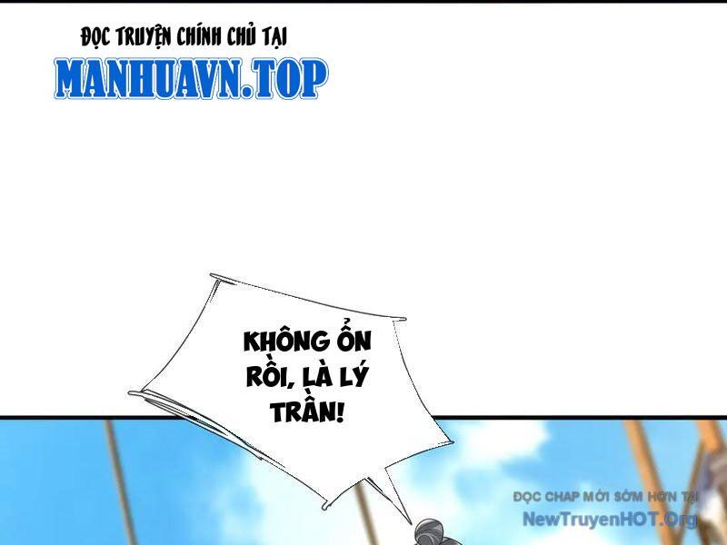 Thiên Uyên Trở Về, Ta Chính Là Thiên Tai Chapter 87 - 20