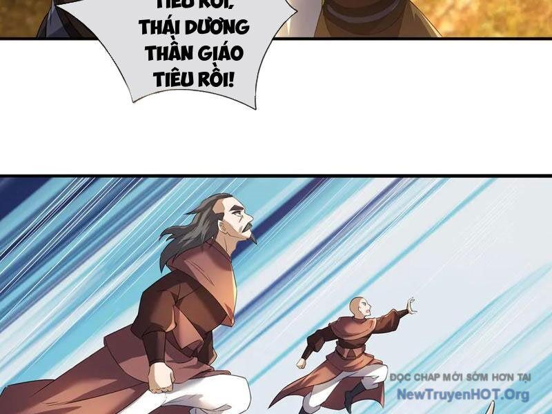 Thiên Uyên Trở Về, Ta Chính Là Thiên Tai Chapter 87 - 70