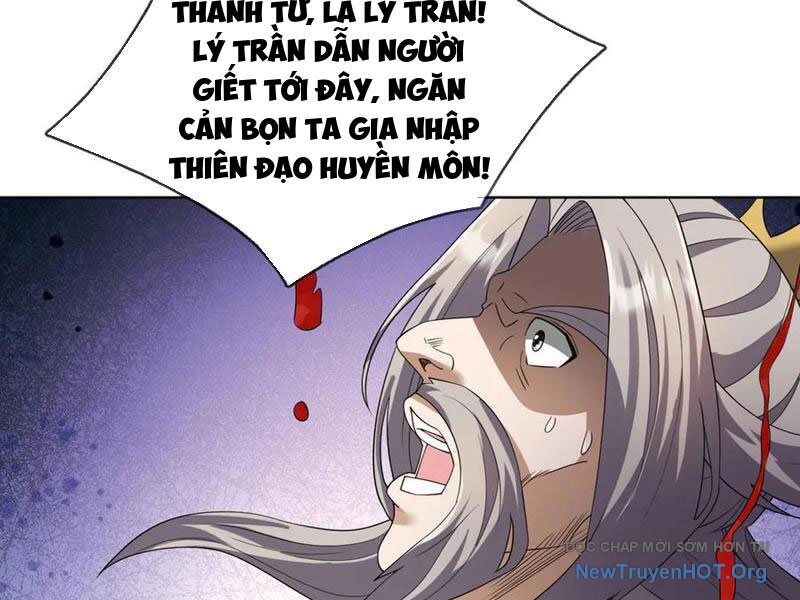 Thiên Uyên Trở Về, Ta Chính Là Thiên Tai Chapter 87 - 84