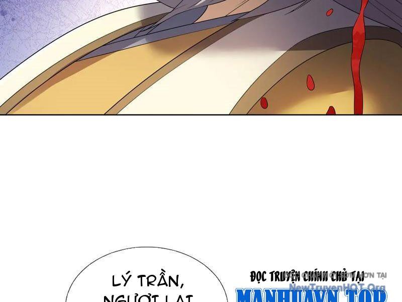 Thiên Uyên Trở Về, Ta Chính Là Thiên Tai Chapter 87 - 85