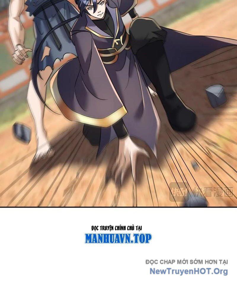 Thiên Uyên Trở Về, Ta Chính Là Thiên Tai Chapter 90 - 77