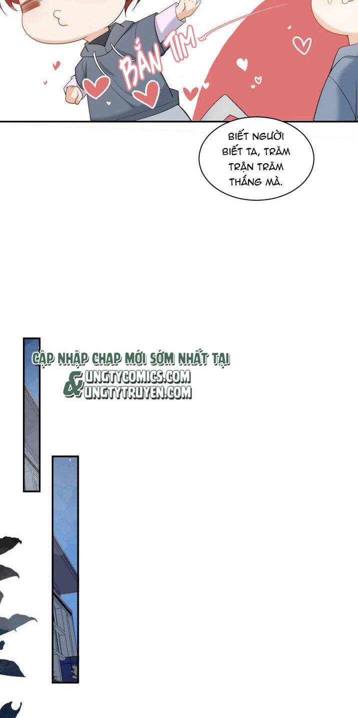 Thẳng Thắn Từ Nghiêm Chapter  1 - 17