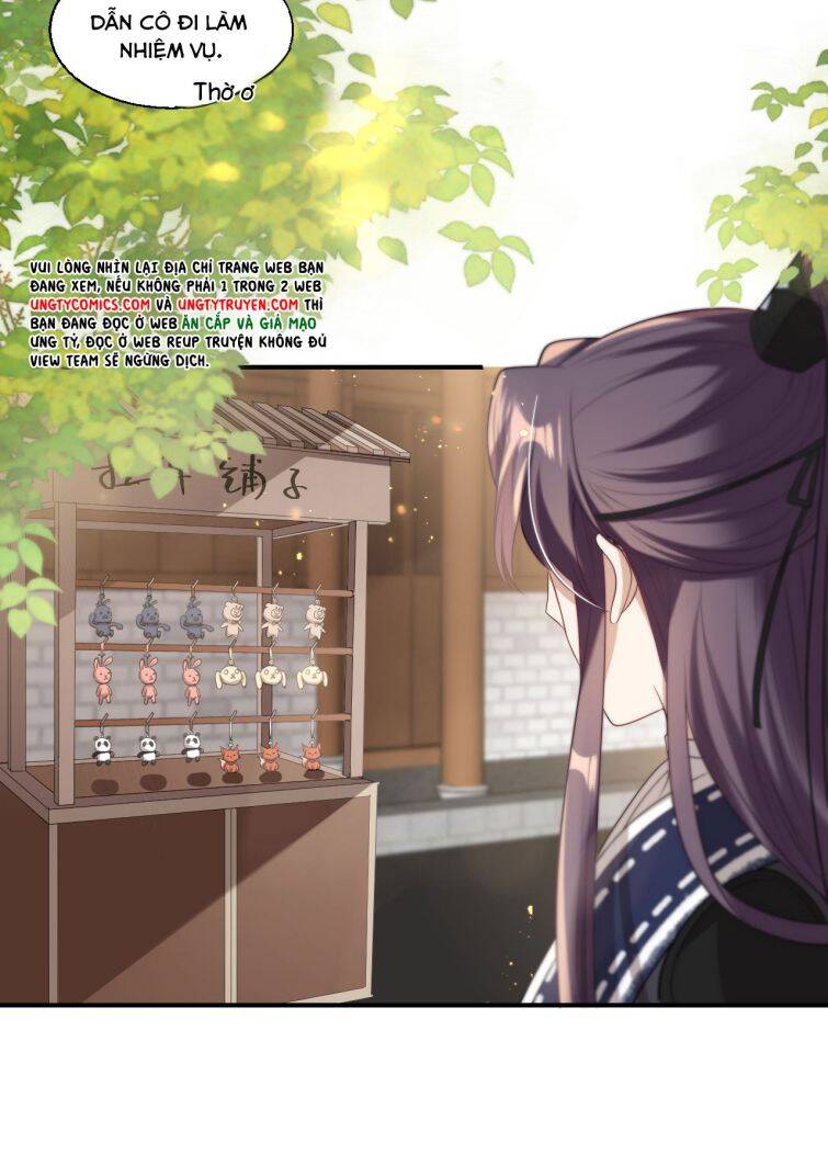 Thẳng Thắn Từ Nghiêm Chapter  10 - 32