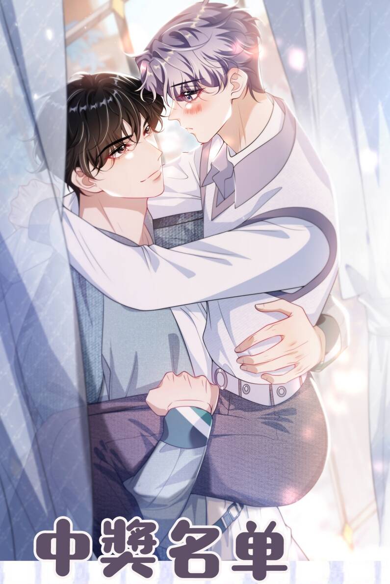 Thẳng Thắn Từ Nghiêm Chapter  101 - 34