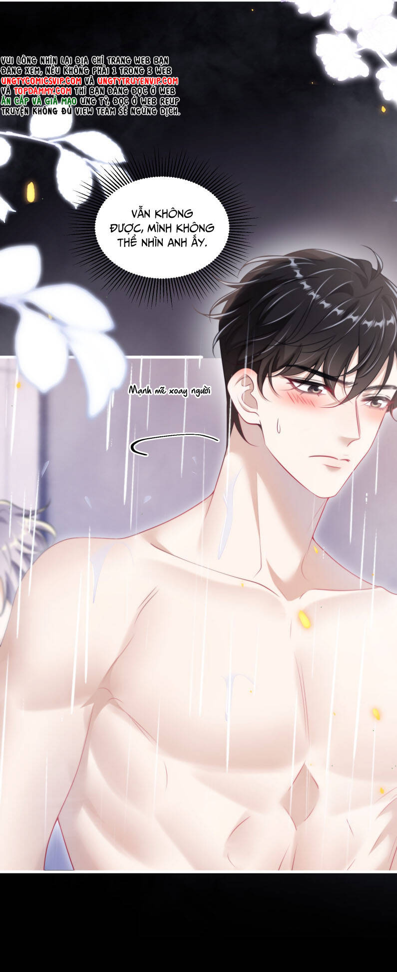 Thẳng Thắn Từ Nghiêm Chapter  103 - 15