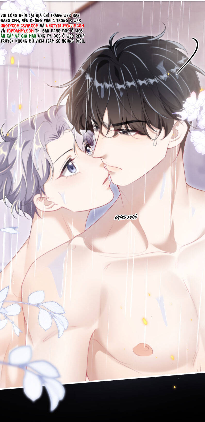 Thẳng Thắn Từ Nghiêm Chapter  103 - 27