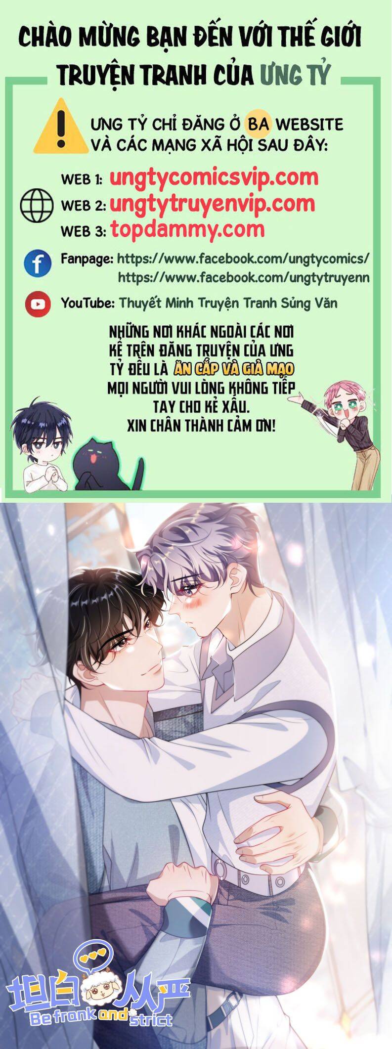 Thẳng Thắn Từ Nghiêm Chapter  105 - 2