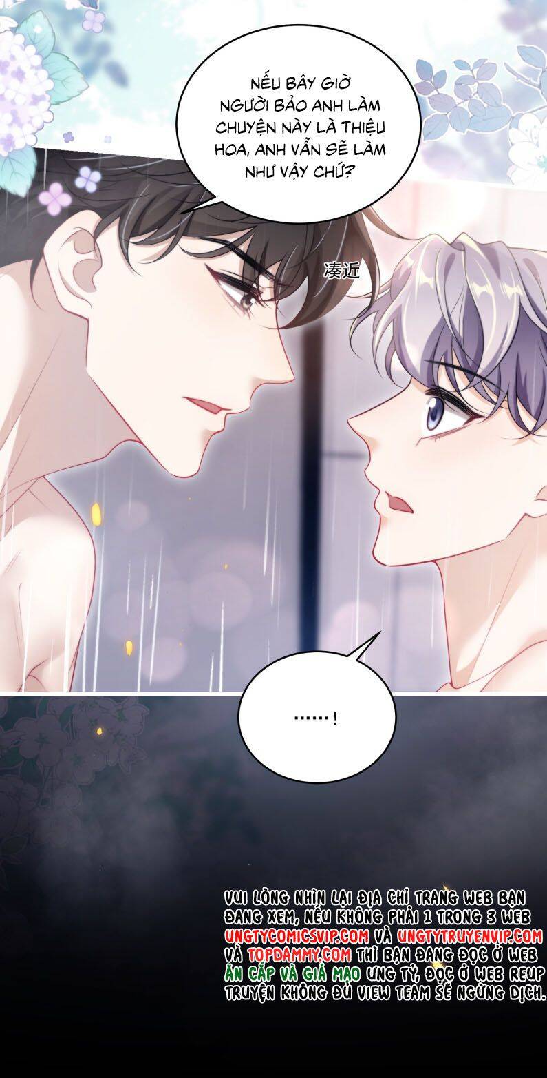 Thẳng Thắn Từ Nghiêm Chapter  105 - 12