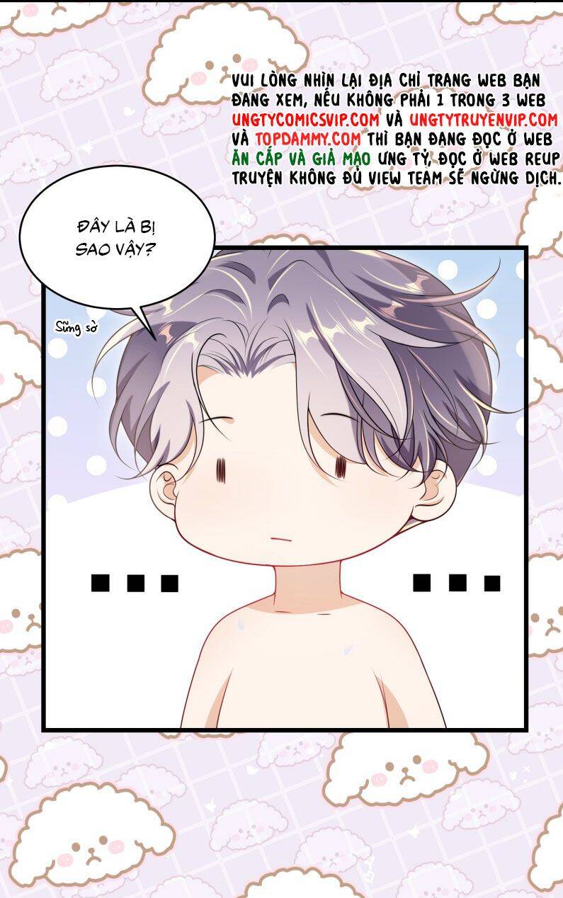 Thẳng Thắn Từ Nghiêm Chapter  105 - 24