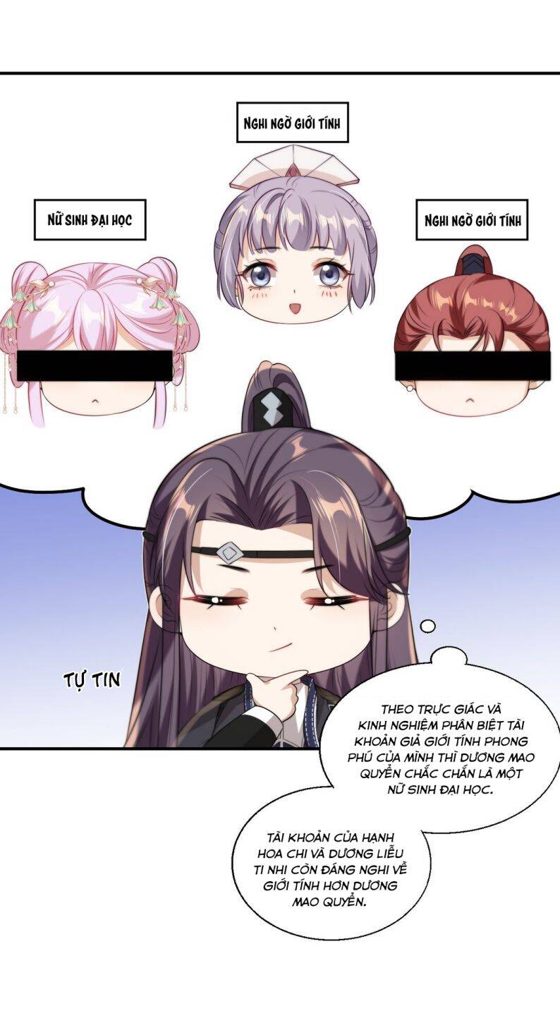 Thẳng Thắn Từ Nghiêm Chapter  11 - 16