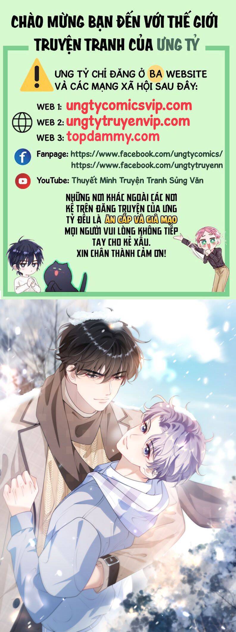 Thẳng Thắn Từ Nghiêm Chapter  110 - 2